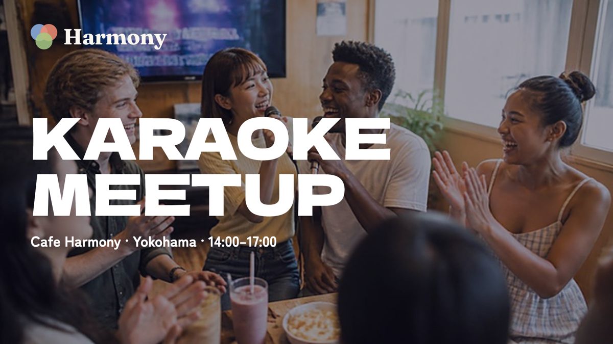 Karaoke Meetup