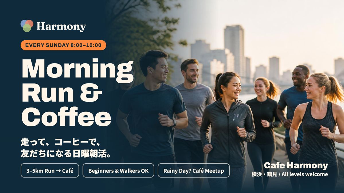 Morning Run & Coffee