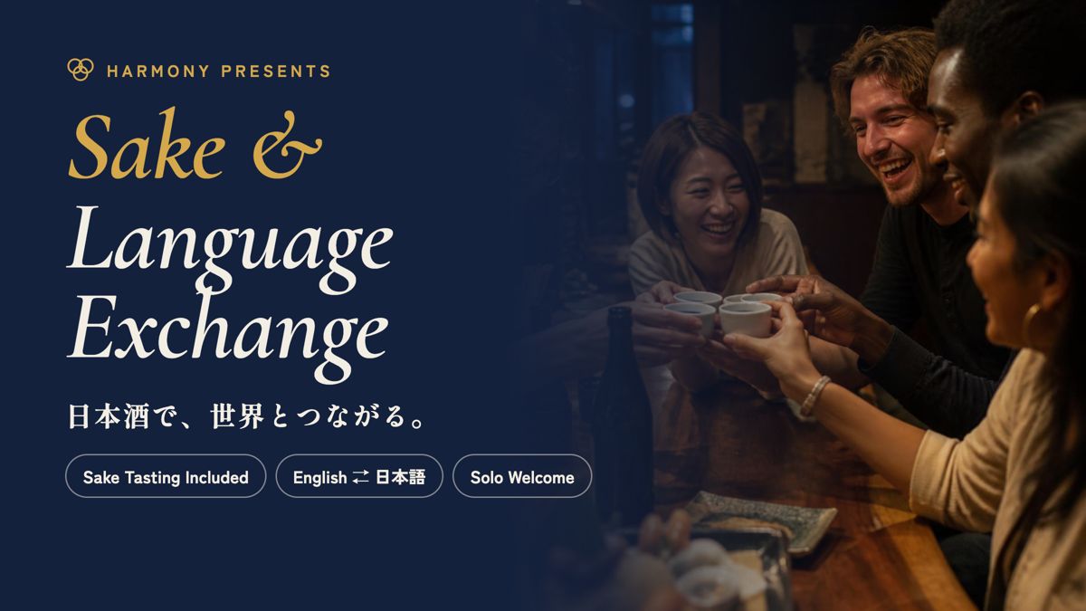 Sake & Language Exchange
